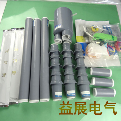 26-35KV��s��о������|�K���^